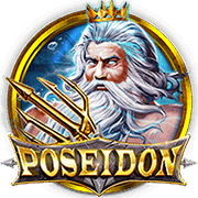 Sea God Legend
